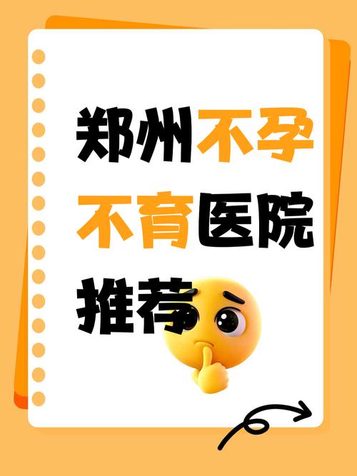 孕40周肚子一直持续痛是要生了吗?