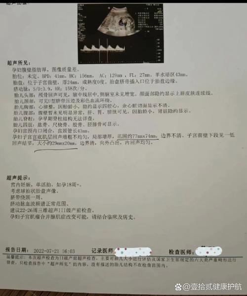 试管婴儿治疗中反复植入失败,应该怎么办? 试管婴儿治疗中反复植入失败,应该怎么办?