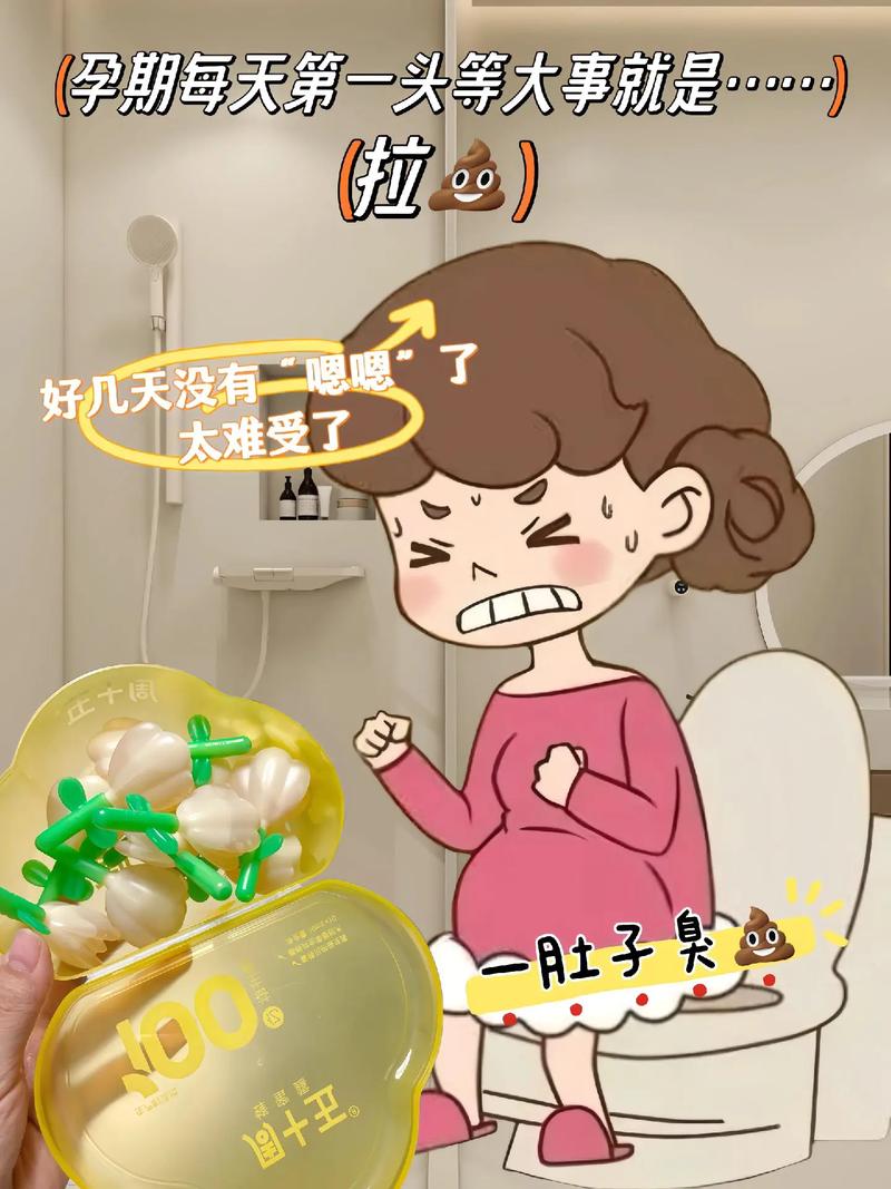 为什么越来越多的女性怀孕困难