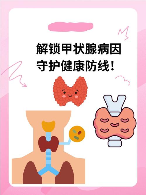 糖抗原199偏高的原因