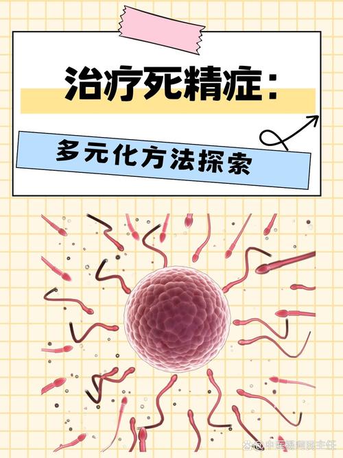 遭遇老公出轨时,离婚真的未必是最好的办法吗?