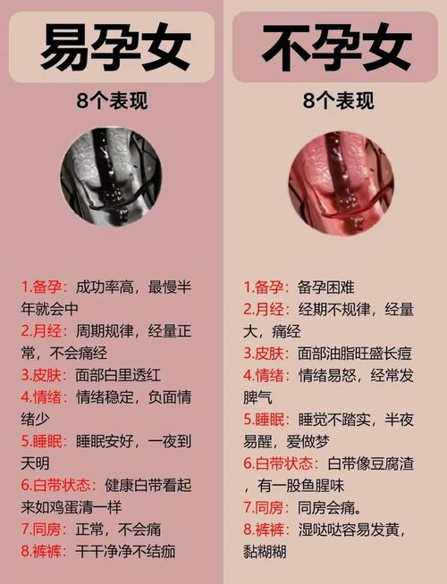 邢台不孕不育专科医院医院简介 邢台不孕不育专科医院医院简介